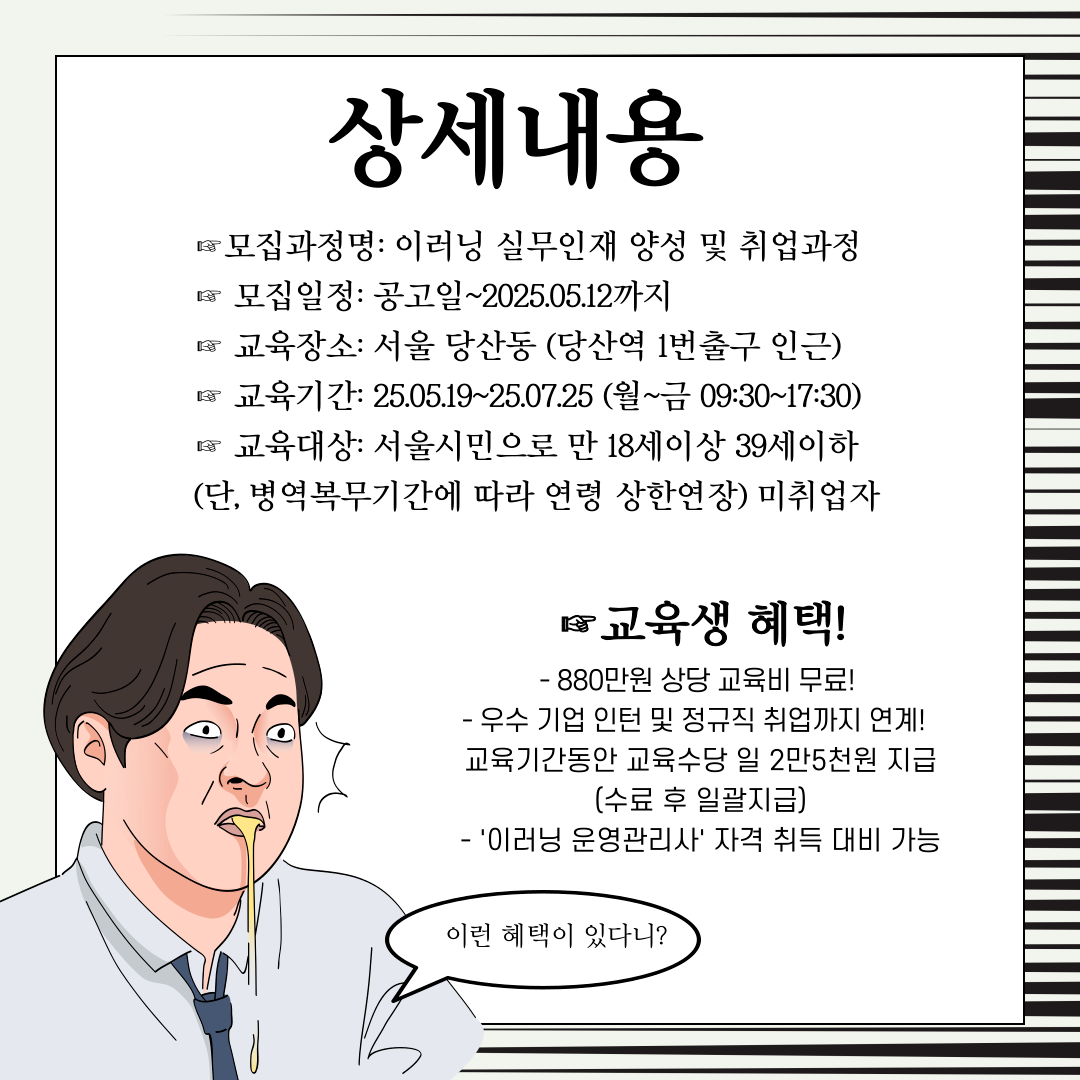 https://image.typedream.com/cdn-cgi/image/width=1080,format=auto,fit=scale-down,quality=100/https://api.typedream.com/v0/document/public/6047e7ba-3d09-40f9-8490-bf1052fa374d/2vqReWW8NzXt72ZH0xgGisNDRHt__2_3_.png
