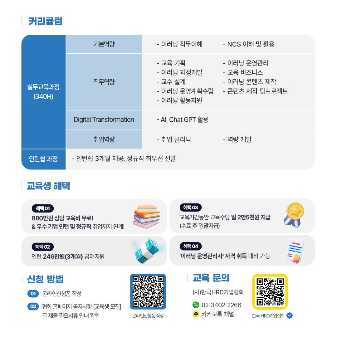 https://image.typedream.com/cdn-cgi/image/width=1080,format=auto,fit=scale-down,quality=100/https://api.typedream.com/v0/document/public/6047e7ba-3d09-40f9-8490-bf1052fa374d/2vqRrFkUFvjpBmBX5ys2RPxG747__1.jpg