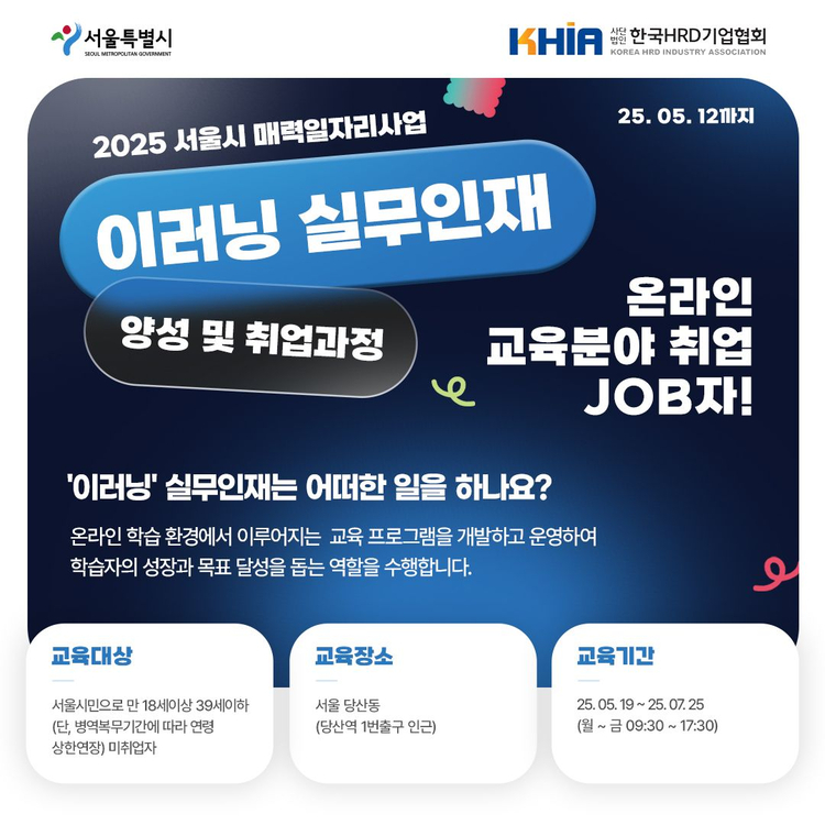 https://image.typedream.com/cdn-cgi/image/width=750,format=auto,fit=scale-down,quality=100/https://api.typedream.com/v0/document/public/6047e7ba-3d09-40f9-8490-bf1052fa374d/2vqQbLyr2vgDvl9wrUQhfXgO8mx__.jpg