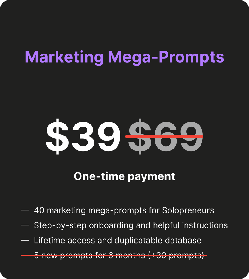 Marketing Mega Prompts - Pricing